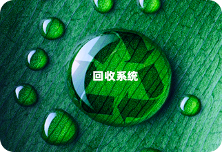 低成本、易接入